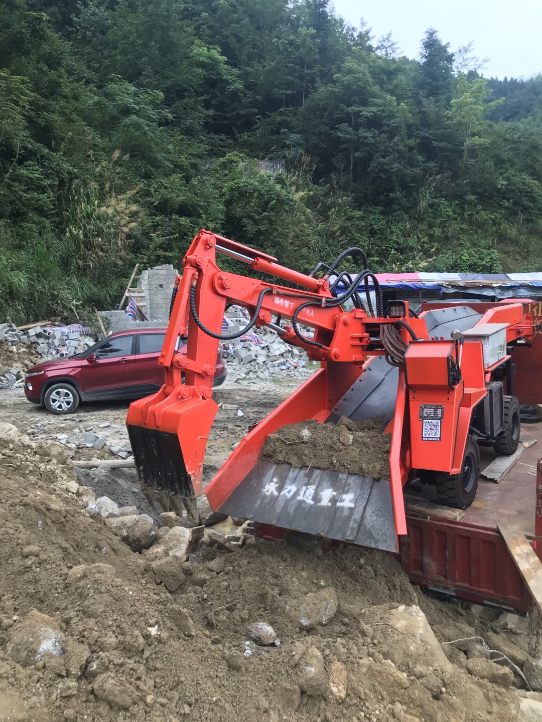 30扒渣機(jī).jpg