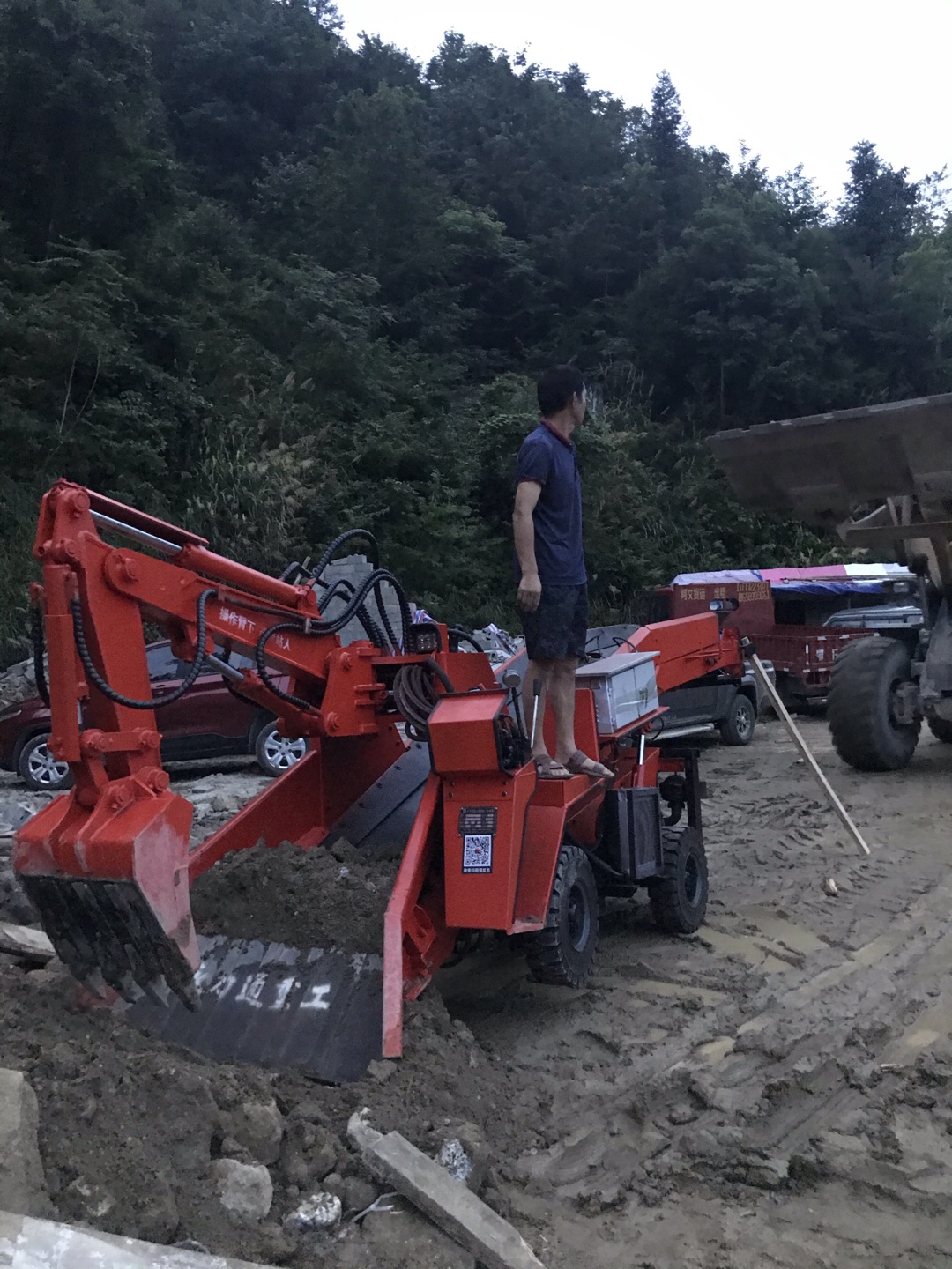30扒渣機(jī).jpg