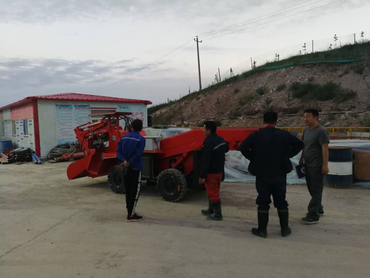 煤礦30扒裝機(jī).jpg