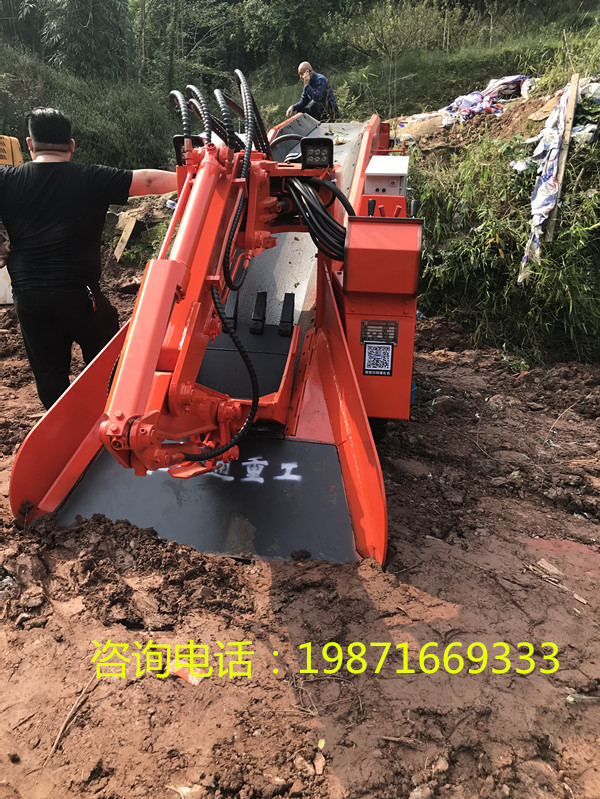 QQ圖扒渣機(jī).jpg