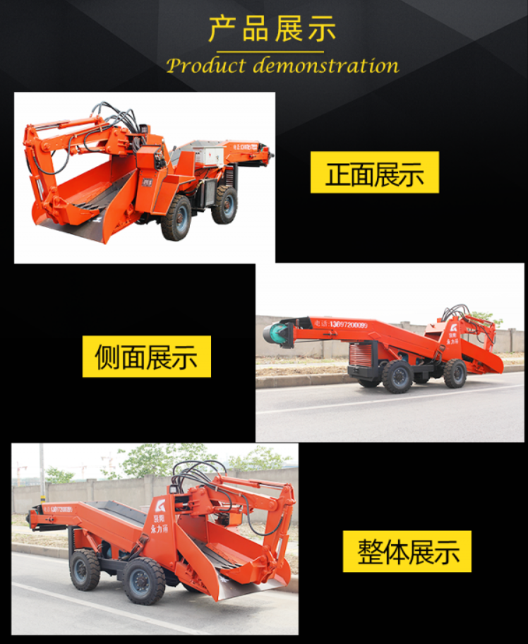 詳情產(chǎn)品展示.png