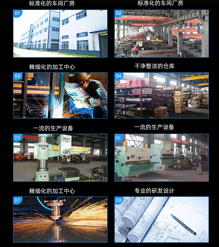 80輪式皮帶詳情圖_05.jpg